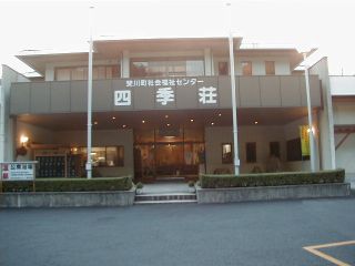 yunokawa6.jpg